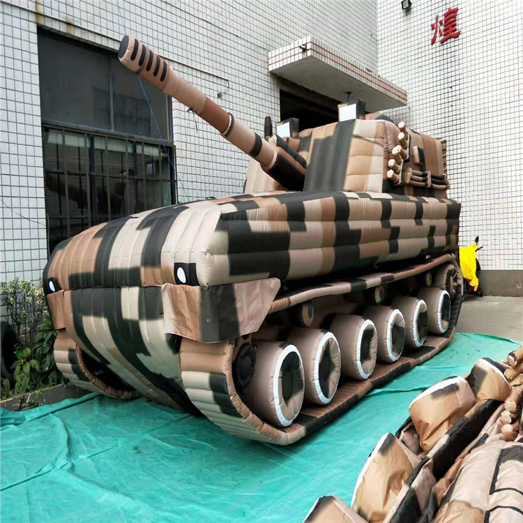 西藏新型军用充气坦克